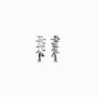 Elongated earrings with an irregular shape